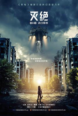 设备适配专栏连载配图