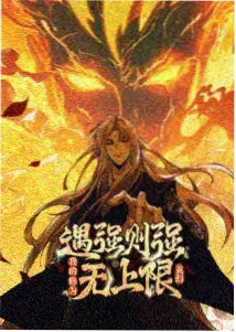 屏幕亮度与色温调校索引卡封面
